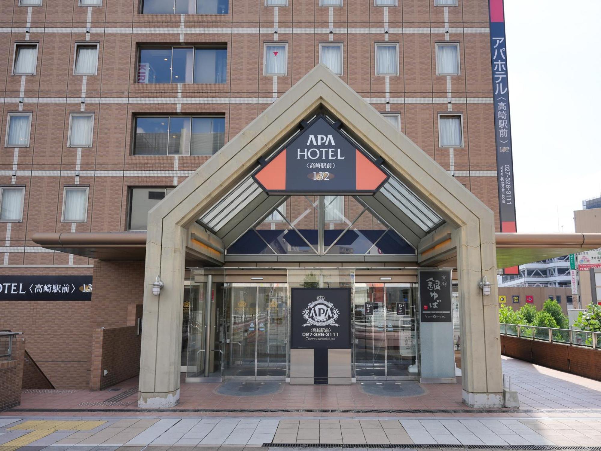 APA Hotel Takasaki Ekimae Exterior foto